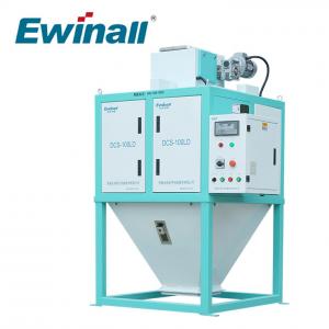 China DCS-100LD Ewinall Flow Scale Rice Mill Flow Weighting Fast Speed supplier
