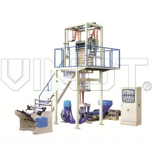 Máquina Max. Extrusion del rodaje de películas termocontraíble del Pvc 30 - 110 kilogramos/H