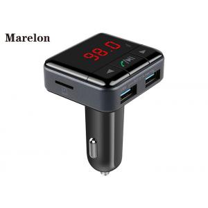 Car Mp3 Player Dual USB Charger Supported TF Card And Built - In MIC
