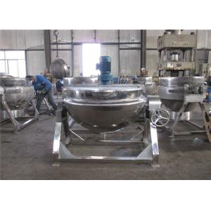 China Kaiquan Stainless Steel Jacketed Kettle Sauce Meat Jacketed Cooking Kettle For Ketchup supplier
