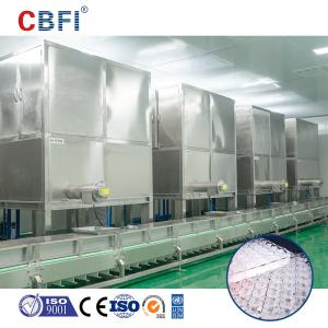 China Stainless Steel  Ice Cube Machine Industrial Cube Ice Production Plant supplier