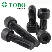 China High Strength Alloy Steel Din912 Black 12.9 Hex Allen Key Bolt M8*25 DIN 912 Hex Head Socket Bolt on sale