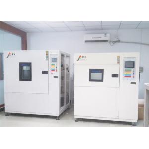 China PID Controller Temperature And Humidity Controlled Chambers Digital Display supplier