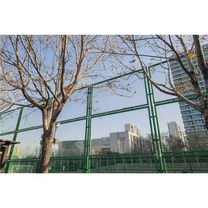 8FT Height Galvanized Iron Wire Mesh Metal Chain Link Fence With 50mm X 50mm Mesh Size