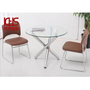 China ODM Nordic Modern Kitchen Dining Tables Metal Leg Round Glass Dining Table supplier