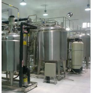 China Automatic milk making machine Dairy Milk Processing Plant supplier