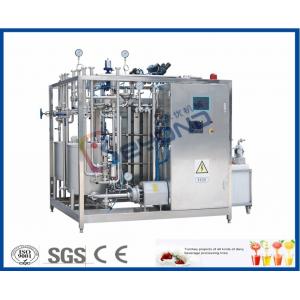China SUS304 Plate Milk Processing Equipment , PID Control Milk Pasteuriser Machine supplier