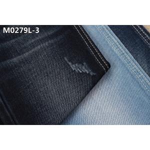 China 11oz Men'S Elastic Denim Fabric Indigo Slubby Textured Jeans Raw Material Slim Style supplier