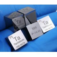 China 99% Min Tantalum Metal Bars Metallurgical Grade For Capacitor on sale