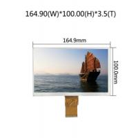 China 1000nits Brightness Custom TFT Display 7 Inch 40 Pin 800x480 on sale