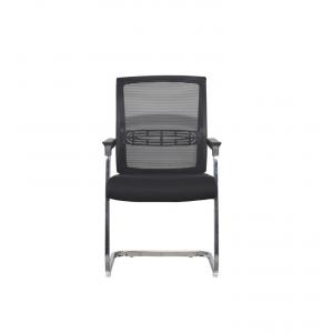 Mesh Seat And Back Office Chair Reclining Massage Office Chair