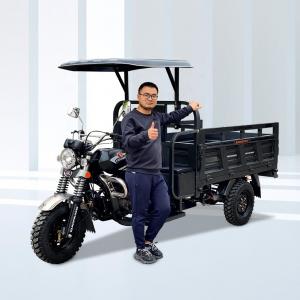 China Upgrade Your Farming Equipment with our Agricultural Tricycle 150/200/250/300cc Engine supplier