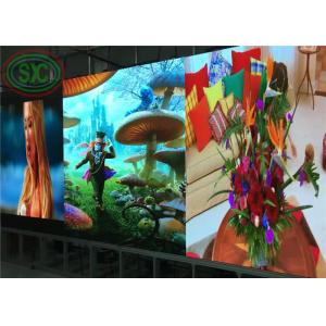 China 1R1G1B led projector holographic advertising machinefor interior supplier
