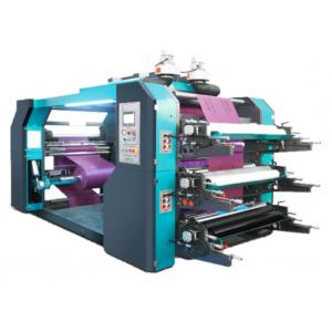 MJPM Series Non Woven Fabric Production Line Flexo Fabric Printing Machine