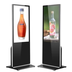 China Posição interna do assoalho que anuncia a exposição 65Inch FHD LCD do Signage de Digitas supplier
