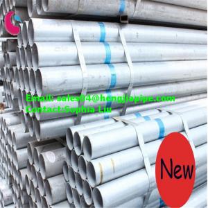 China Galvanized steel pipes with competitive prices supplier
