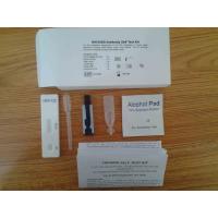 China Ce Mark Instant Hiv Test Kit At Home Whole Blood Self Test on sale
