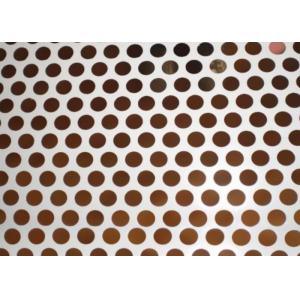Round Hole Staggered Pitch Mild Steel Perforated Mesh Sheet R1.1 T2