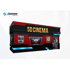 Optional Seats 5D Movie Theater Luxury Motion Chairs Flat Screen Dual Core Computer