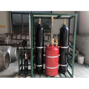 China 90Ltr 120Ltr 245Ltr Piston Flow Type Clean Agent Fire Suppression System FM200 supplier