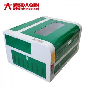 Mobile Phone Tempered Glass Screen Protector Cutting Machine , Daqin Laser Cutter