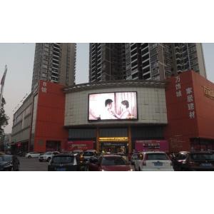 HD BIG Screen Outdoor LED Video Wall P6 / P10 With Fanless Power Supply