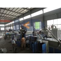 China Plastic Plate Making Machine PVC Imitation Marble Wall Panel Production Line on sale