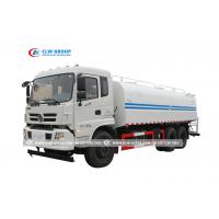 China 6x4 Mobile Water Tank Transportation Truck 20000L 20tons Water Sprinkler Truck on sale
