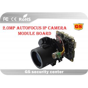 China 2MP CCTV Security Camera Module Board 1080P For Filter / Code Switching supplier