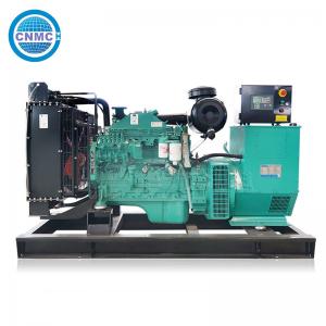 Practical Open Type Generator Multipurpose 3 Phase 60kva 50kw