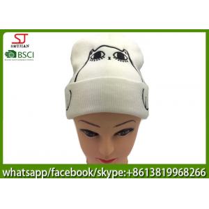 China Chinese manufactuer cat hawk embroidered winter knitting patterns for hat  cap 50g 20*22cm 100%Acrylic keep warm supplier