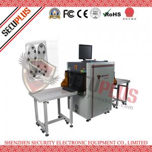 China 10mm Steel Panel Baggage Scanning Machine SPX5030A With CE ROHS FCC Approval supplier