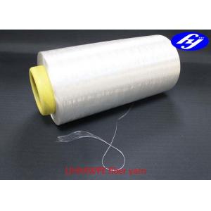 China 200D Abrasion Resistance Ultra High Molecular Weight Polyethylene UHMWPE Fiber Yarn supplier