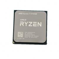 China Lenovo 5SA0U56295 CPU Processors AMD Ryzen 7 5700GE 3.2GHz 8C 16M 35W Desktop on sale