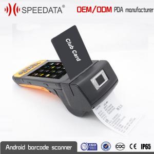 China Mobile Windows OS Portable Data Collector Terminal for Smart Chip Card supplier