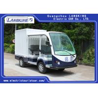 China Balck Seats Electric Freight Car / Electric Truck Van with cargo loading 450KGS Max.Speed 28km/H on sale