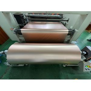 China Polyimide Film Copper Clad Laminate For FPC TCP Multi Layer Boards supplier