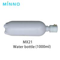 China 1000ml Dental Chair Water Bottle Dental Accessories Water Bottle For Dental Chair on sale