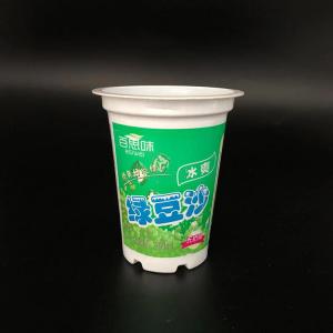 China 350ml white kids disposable plastic ice cream cups custom printing yogurt supplier