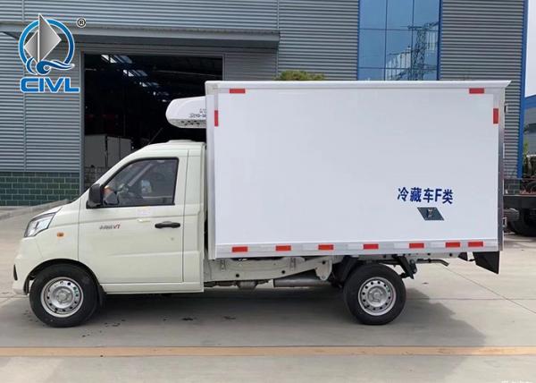 0.5-1.5 Tons Refrigerated Truck 2.8m Cooler Vehicle Refrigerated Light Trucks