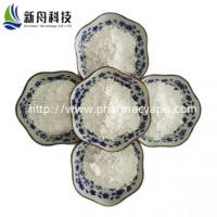 China Treat A Variety Of Pain Symptoms VidofludiMus Medical raw materials CAS-717824-30-1 on sale