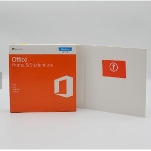 China Software Office 2016 Retail Box 100% Online DVD Activation supplier