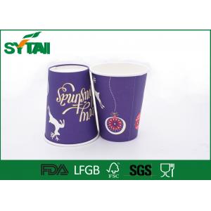 China Cartoon Characters Safety Personalized Paper Coffee Cups , 100% Food Grade supplier