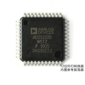 China AD2S1205WSTZ 12-Bit Resolver to Digital Converter LQFP-44 wholesale