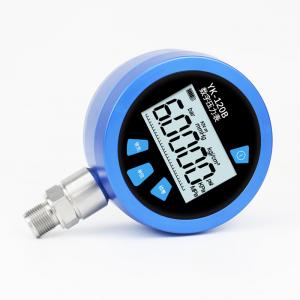 Calibration Digital Pressure Gauge High Accuracy LCD Display Dynamic Pressure Gauge Meter
