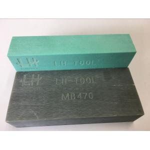 China Mold Making Tooling Foam Blocks Polyurethane Material OEM Service supplier