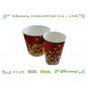 China 64OZ Popcorn Buckets Disposable Food Containers Paper Material wholesale