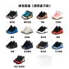 China Hot Selling Surprise Blind Box Fancy Packaging Keychain AJ Shoe Mold and Transparent Acrylic Boxes series theme 12 pairs wholesale