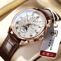 China Leather Band Moon Phase Watch with Quartz Movement Technology on sale