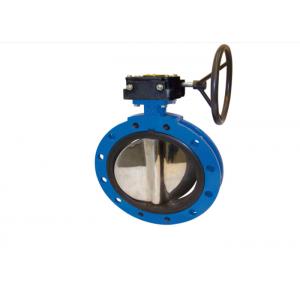 2" 10" Flanged Type Triple Offset Butterfly Valve